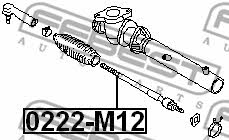 Тяга рулевая Febest 0222-M12