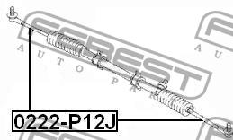Купить Febest 0222-P12J по низкой цене в Украине!