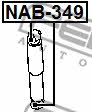 Купить Febest NAB-349 по низкой цене в Украине!