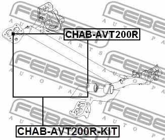 Febest Сайлентблок задней балки комплект – цена 1458 UAH