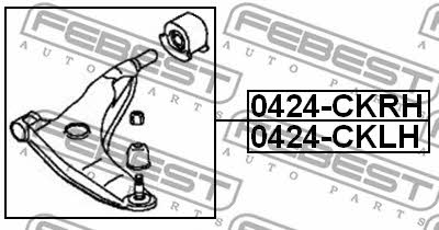 Febest Рычаг подвески передний левый – цена 2424 UAH