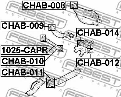 Febest Сайлентблок заднего нижнего рычага – цена 525 UAH