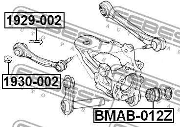 Febest Сайлентблок задней цапфы – цена 312 UAH