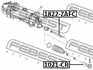 Febest Тяга рулевая – цена 258 UAH