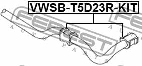 Купить Febest VWSBT5D23RKIT – отличная цена на EXIST.UA!