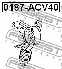 Купить Febest 0187-ACV40 по низкой цене в Украине!