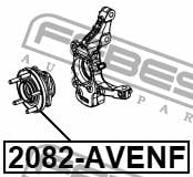 Маточина колеса передня Febest 2082-AVENF