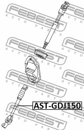 Вал рульового керування Febest AST-GDJ150