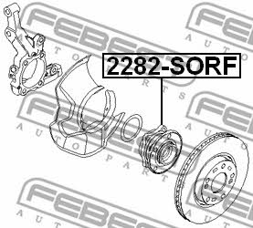 Купить Febest 2282SORF – отличная цена на EXIST.UA!