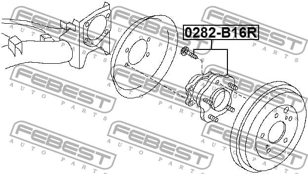 Febest Ступица колеса задняя – цена 1038 UAH