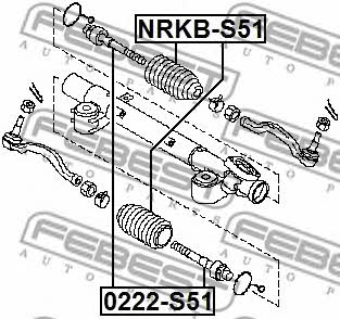 Febest Пыльник рулевой рейки – цена 510 UAH