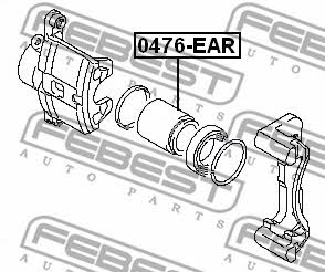 Купить Febest 0476-EAR по низкой цене в Украине!