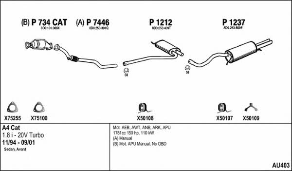  AU403 Система випуску відпрацьованих газів AU403: Купити в Україні - Добра ціна на EXIST.UA!