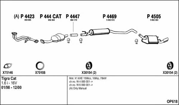  OP618 Система випуску відпрацьованих газів OP618: Купити в Україні - Добра ціна на EXIST.UA!