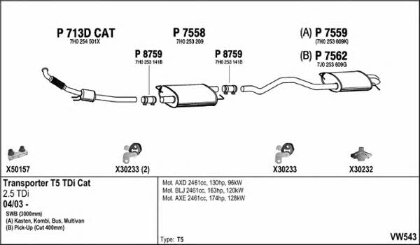  VW543 Система випуску відпрацьованих газів VW543: Купити в Україні - Добра ціна на EXIST.UA!