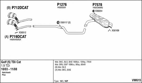  VW615 Система випуску відпрацьованих газів VW615: Купити в Україні - Добра ціна на EXIST.UA!