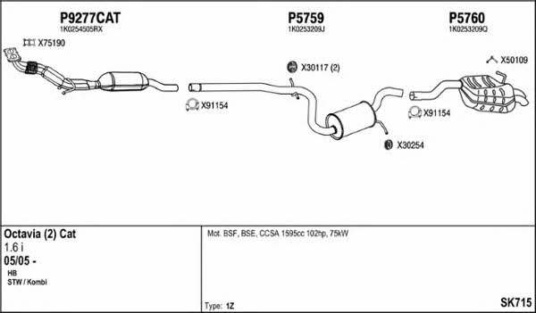  SK715 Система випуску відпрацьованих газів SK715: Купити в Україні - Добра ціна на EXIST.UA!