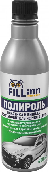 Fill inn FL050 Поліроль пластику та вінілу, чорний, 400мл FL050: Купити в Україні - Добра ціна на EXIST.UA!