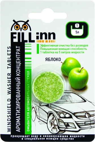 Fill inn FL109 Омивач скла літній, (пігулка), Яблуко, 1 шт FL109: Купити в Україні - Добра ціна на EXIST.UA!