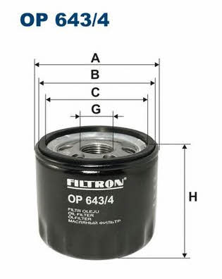 Купити Filtron OP 643&#x2F;4 за низькою ціною в Україні!