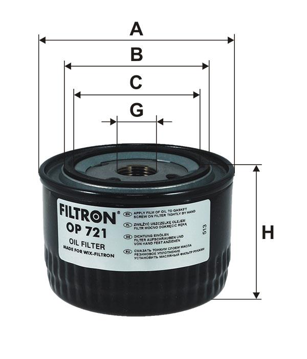 Купить Filtron OP 721 по низкой цене в Украине!