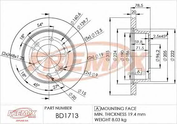 BD1713 Fremax Тормозной диск задний вентилируемый