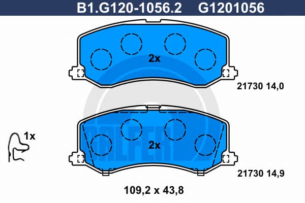 Galfer B1.G120-1056.2 Гальмівні колодки, комплект B1G12010562: Купити в Україні - Добра ціна на EXIST.UA!