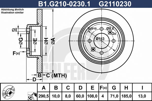 Galfer B1.G210-0230.1 Диск гальмівний задній невентильований B1G21002301: Купити в Україні - Добра ціна на EXIST.UA!