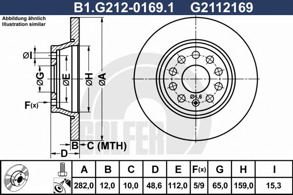 Galfer B1.G212-0169.1 Диск гальмівний задній невентильований B1G21201691: Купити в Україні - Добра ціна на EXIST.UA!