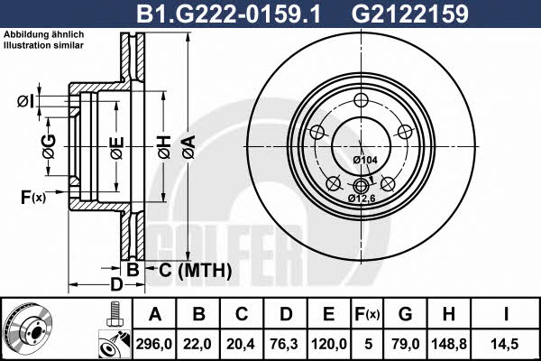 Galfer B1.G222-0159.1 Диск гальмівний передній вентильований B1G22201591: Купити в Україні - Добра ціна на EXIST.UA!