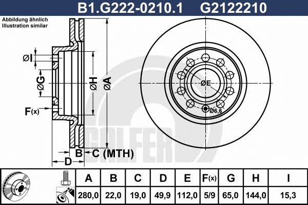 Galfer B1.G222-0210.1 Диск гальмівний передній вентильований B1G22202101: Купити в Україні - Добра ціна на EXIST.UA!