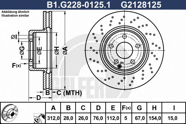 Galfer B1.G228-0125.1 Диск гальмівний передній вентильований B1G22801251: Купити в Україні - Добра ціна на EXIST.UA!