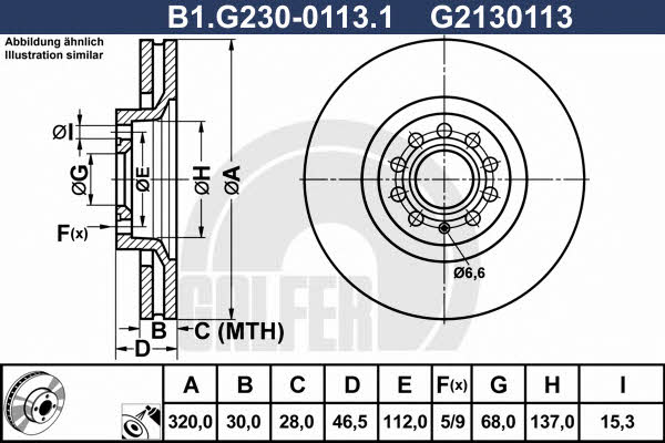 Galfer B1.G230-0113.1 Диск гальмівний передній вентильований B1G23001131: Купити в Україні - Добра ціна на EXIST.UA!