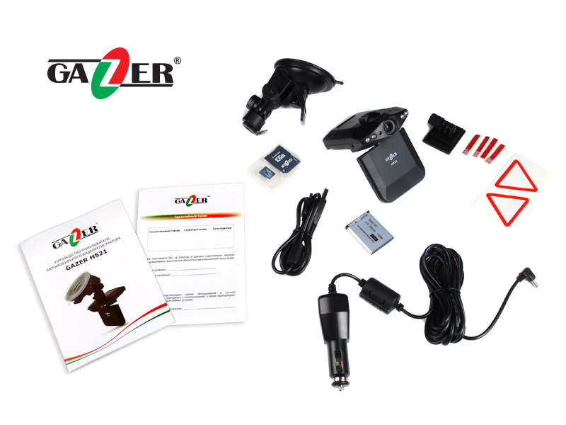 Gazer H521 Видеорегистратор Gazer H521 H521: Купить в Украине - Отличная цена на EXIST.UA!