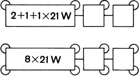 Реле указателя поворотов Hella 4DN 008 768-117