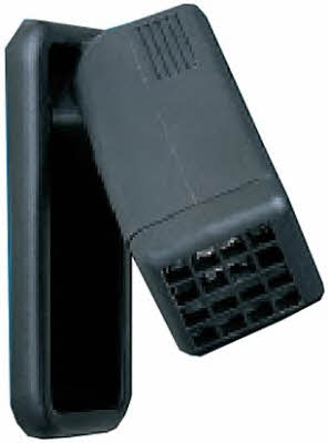 Купить Hella 2AB 004 813-072 по низкой цене в Украине!