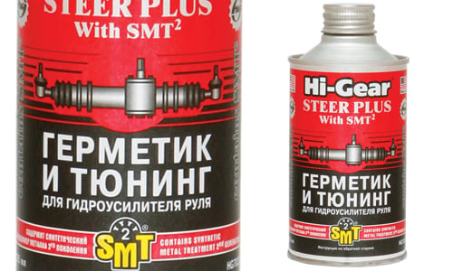 Hi-Gear HG7023 Герметик і тюнінг для гідропідсилювача з SMT2, 295 мл HG7023: Купити в Україні - Добра ціна на EXIST.UA!