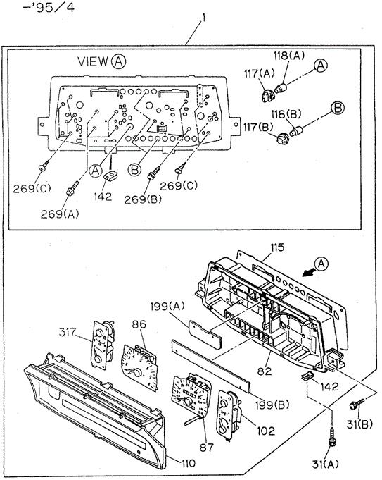 8970455601 Honda Спидометр