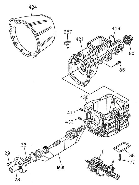 8970280860 Honda Сальник