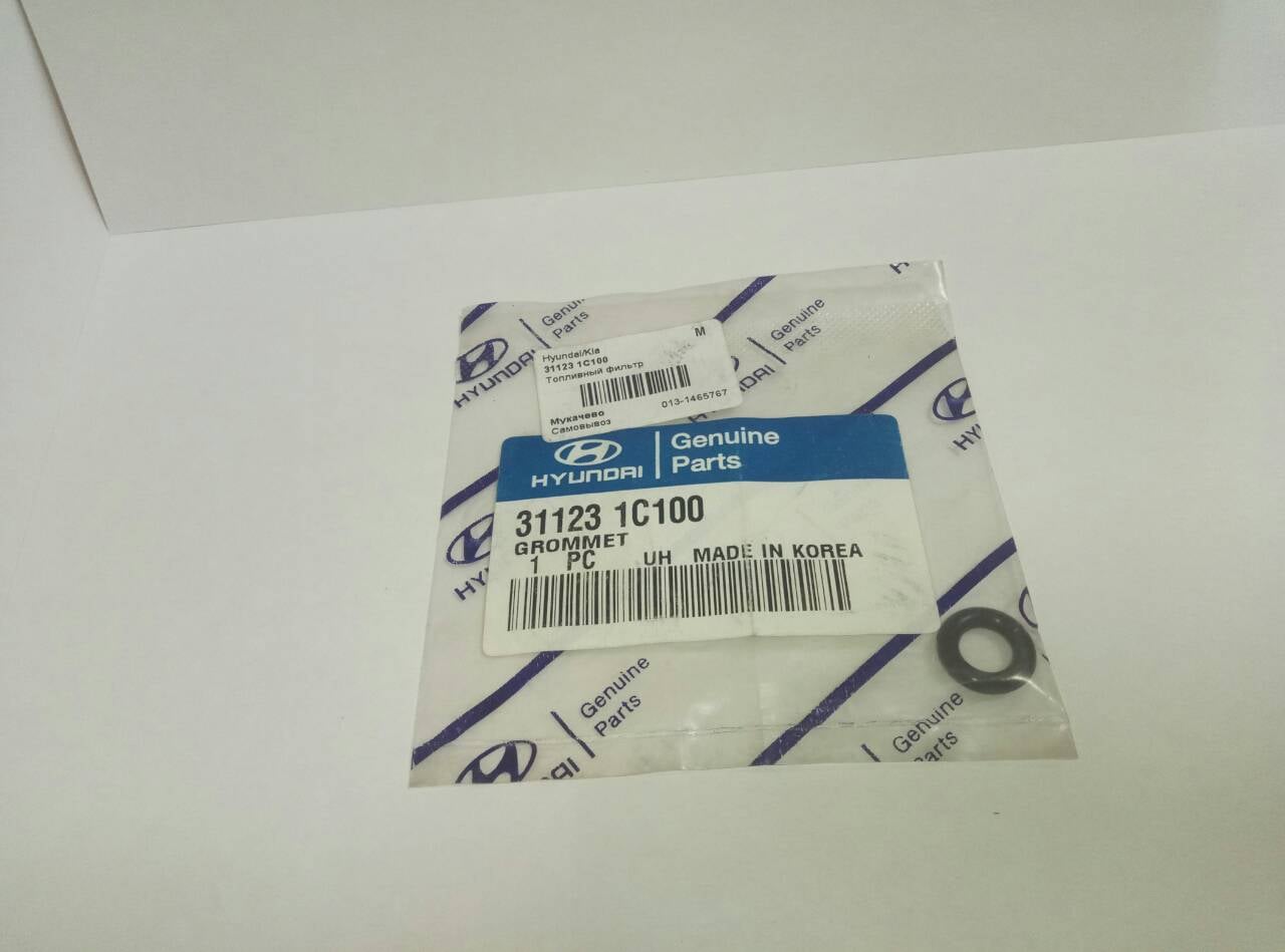 Купить Hyundai/Kia 31123-1C100 по низкой цене в Украине!