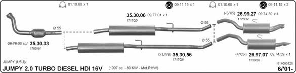  514000128 Система випуску відпрацьованих газів 514000128: Купити в Україні - Добра ціна на EXIST.UA!