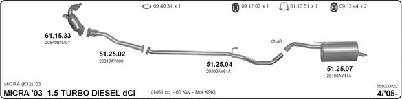  558000022 Система випуску відпрацьованих газів 558000022: Купити в Україні - Добра ціна на EXIST.UA!