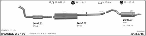  514000103 Система випуску відпрацьованих газів 514000103: Купити в Україні - Добра ціна на EXIST.UA!