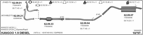  566000055 Система випуску відпрацьованих газів 566000055: Купити в Україні - Добра ціна на EXIST.UA!