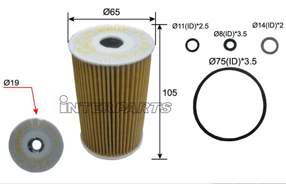 Interparts filter IPEO-852 Фільтр масляний IPEO852: Купити в Україні - Добра ціна на EXIST.UA!