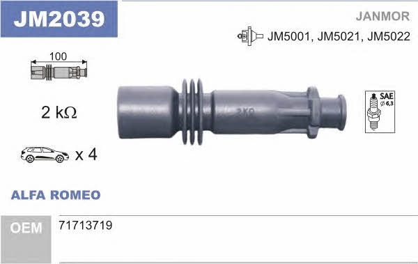 Janmor JM2039 Накінечник дроту високовольтного JM2039: Приваблива ціна - Купити в Україні на EXIST.UA!