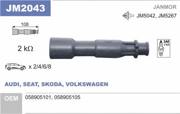 Janmor JM2043 Накінечник дроту високовольтного JM2043: Купити в Україні - Добра ціна на EXIST.UA!