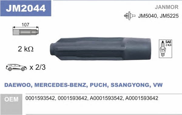Janmor JM2044 Накінечник дроту високовольтного JM2044: Купити в Україні - Добра ціна на EXIST.UA!