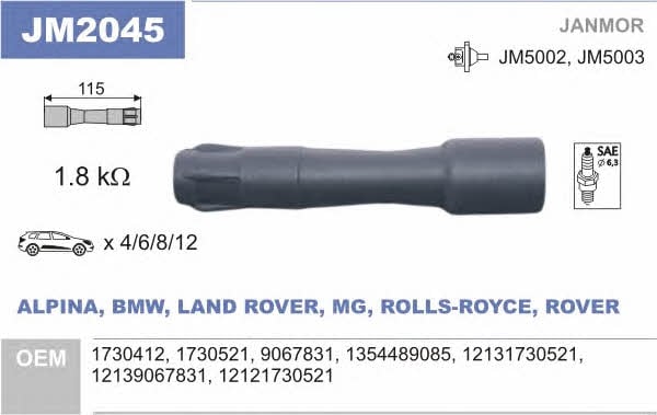 Janmor JM2045 Накінечник дроту високовольтного JM2045: Купити в Україні - Добра ціна на EXIST.UA!