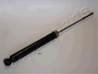 Купить Japanparts MM-13414 по низкой цене в Украине!